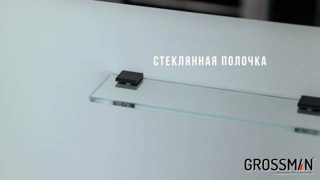 Душевая кабина Grossman GR_271Ql