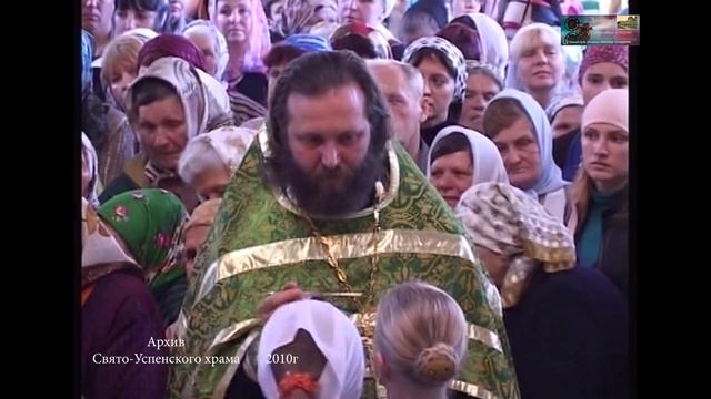 2010  22 - 23 мая ДЕНЬ СВЯТОЙ ТРОИЦЫ г.Тихорецк