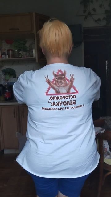 По просьбам телезрителей, обзор футболки 😁