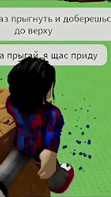 Фиксай: УКРАЛ БОЛЬШОЙ ФРУКТ и Затроллил Игрока в Grow a Garden в Роблокс 😂 | Фиксай #shorts