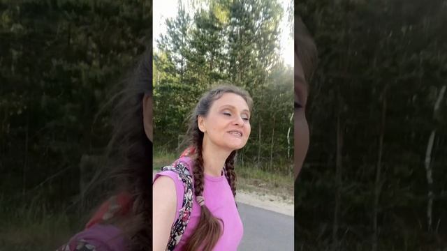 Золотая середина