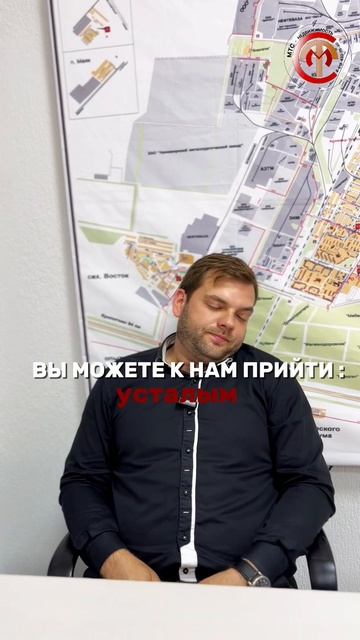 Ждем Вас в любом настроении в нашем офисе!г.Армавир, ул.Комсомольская 105.
