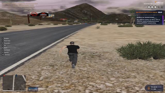 Grand Theft Auto V 2025.06.09 - 18.47.24.01
