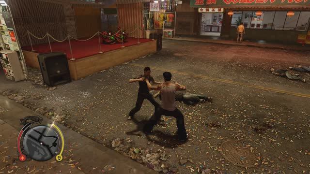 Sleeping dogs. Часть 2.