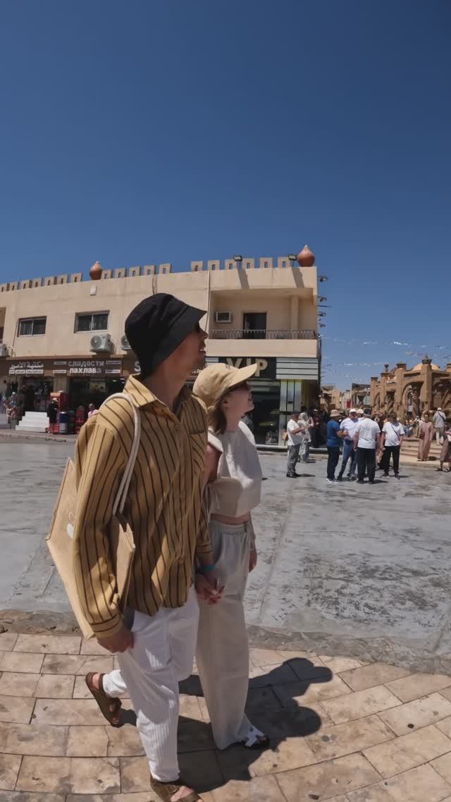 OLD city  with G-Leaders