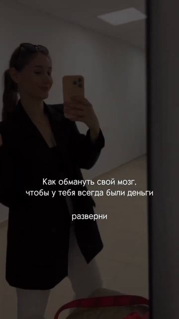 Это легко