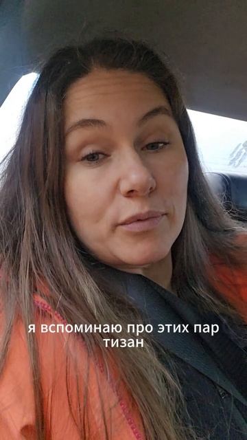 Как закрыть старые гештальты и обрести свободу: история трансформации