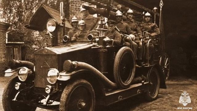 День пожарного автомобиля
