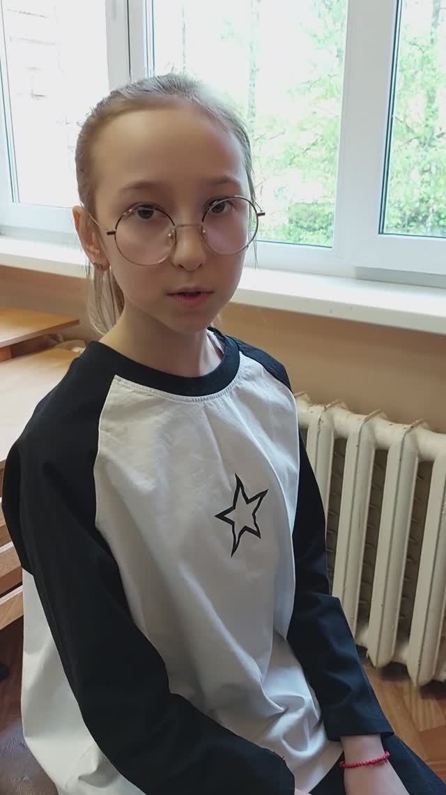 Сольф. №508 из сб.Калм. и Фр. Логинова Полина 5кл.