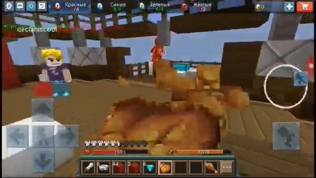 Играю в egg wars/выйграл с пеового раза(blokamen Go)