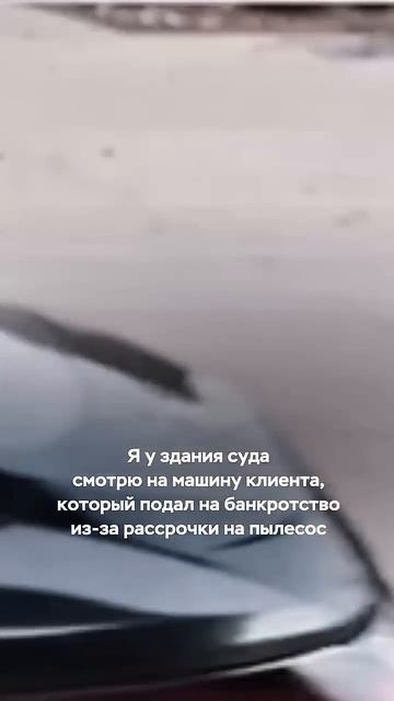Мем смешной, ситуация страшная 🤣