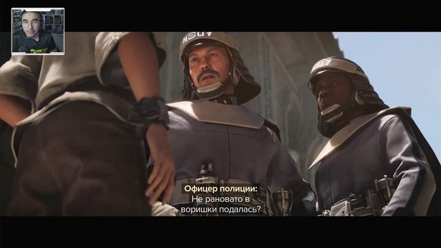 Star Wars: Outlaws #1 — ищем проблем на задницу!