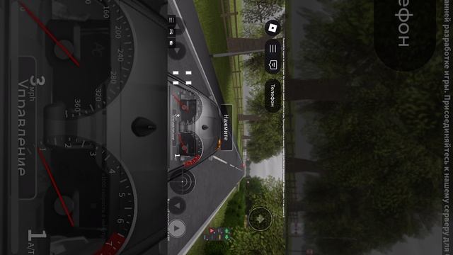 ScreenRecording_06-09-2025 19-11-06_1