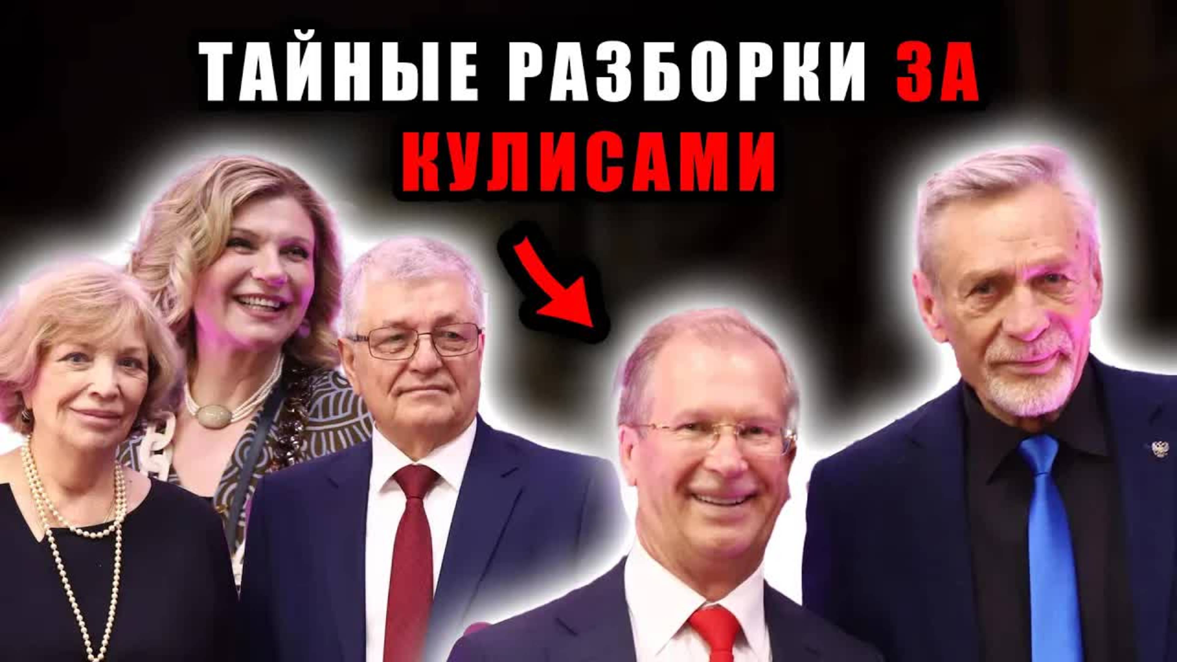 Скрытый конфликт Михайлова и Шкулёва взорвал фестиваль
