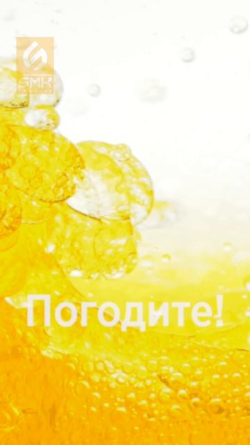 Рыночная лотерея vs заводское качество — все еще выбираешь разливуху? #Shorts #НадёжноеМасло