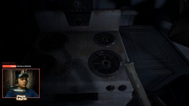 ХОРРОР CТРИМ. RESIDENT EVIL 7. ЧИКИ-БРИКИ ЗОЮ ВЫКИНЬ#5