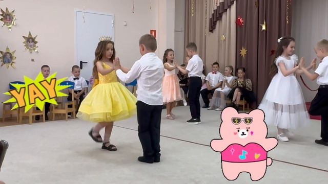 ВЫПУСКНОЙ В ДЕТСКОМ САДУ 🥳