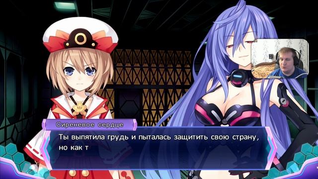 Прохождение Hyperdimension Neptunia ReBirth3 V Generation часть 6 — Спасен?