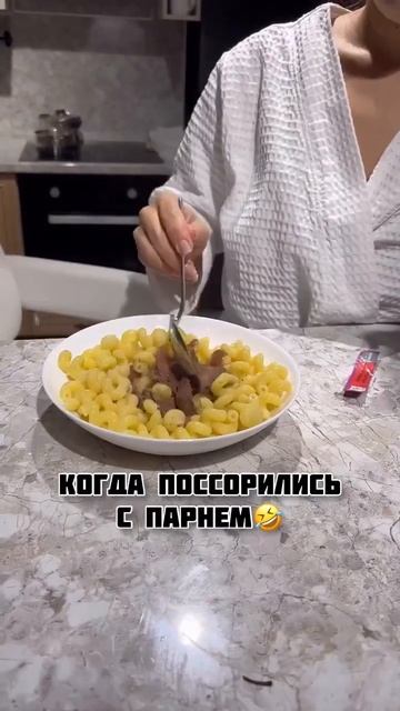 Макароны по-флотски