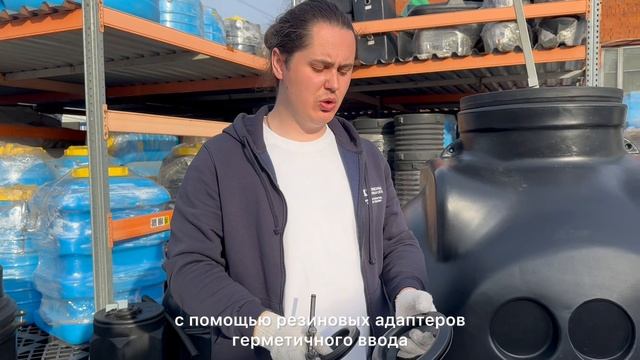 КОЛОДЕЦ ПЛАСТИКОВЫЙ КАБЕЛЬНЫЙ ККТ-2-КСС