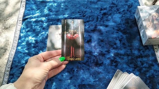 ✨Что вас порадует сегодня ⁉️