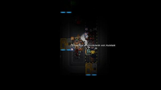 RP Polizist. Не мешаю никому [ЫЫ14]