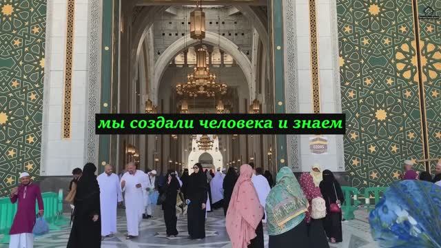 Молитвы Пророка Мухаммада ﷺ: Глубинная Связь с Творцом | Сила Мольбы в Исламе