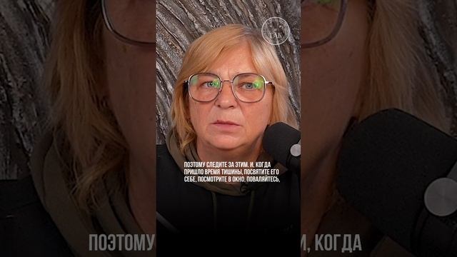Это время есть у всех людей #Shorts