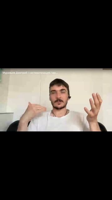 Где в бизнесе зависает много денег