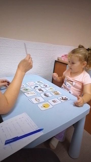 Предварительные навыки для обучения пониманию речи #РАС #мелешколя #аутизм #abaтерапия #особыедети