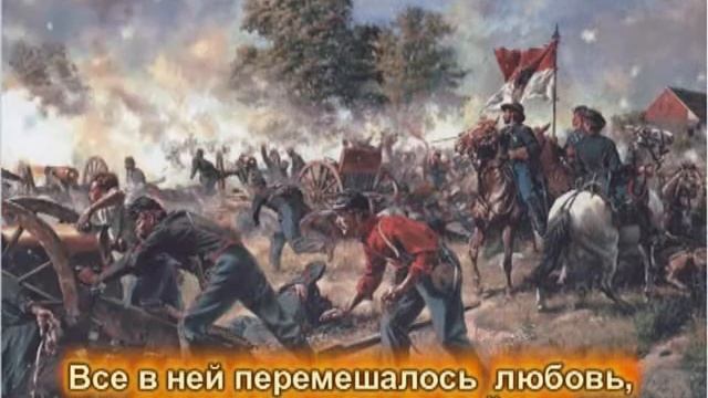 Буктрейлер "Унесенные ветром" М. Митчелл