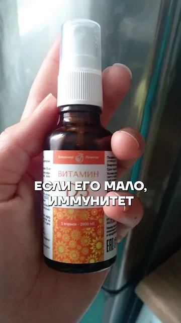 ПРИЧИНЫ, по которым вы все время БОЛЕЕТЕ! #здоровье #простуда #болезнь