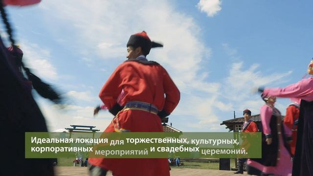 Золотая Орда Промо