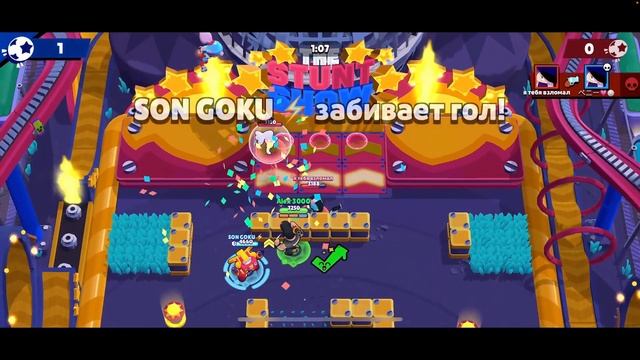 Brawl Stars Brawl Ball Epic Play With Bull 🐂 Играю в Бравл Старс