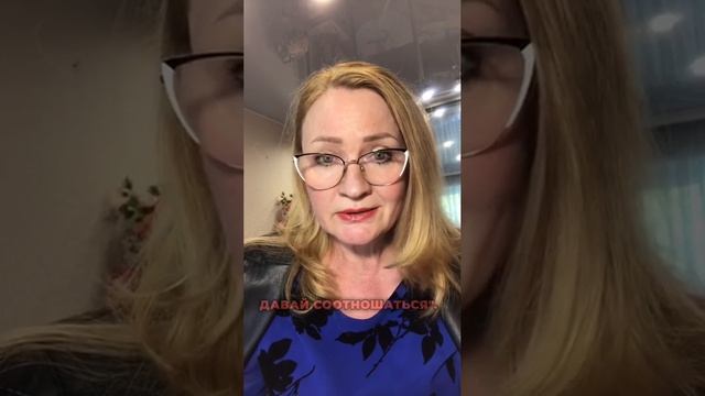 Не принимайте серьезные решение в первые полгода после влюбления