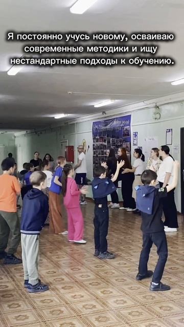 Видео-визитка