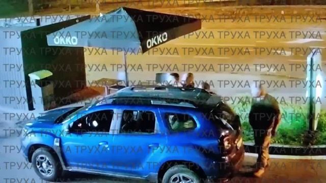 Людоловы 404