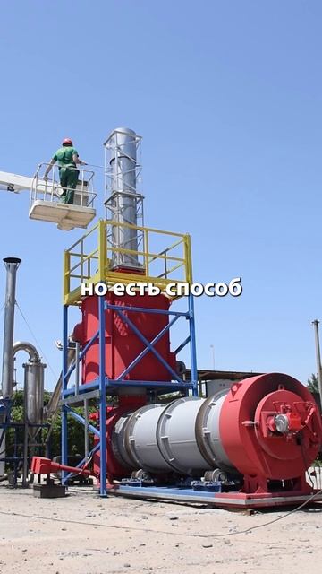 Что будет если не перерабатывать мусор? #мусор #эко #экология #токсины
