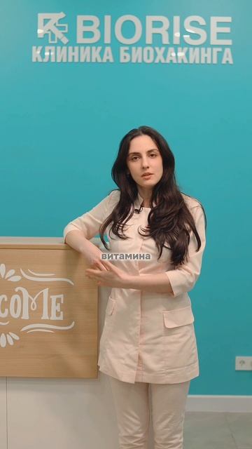 3 бесполезных анализа