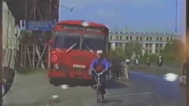 Курган в прошлом