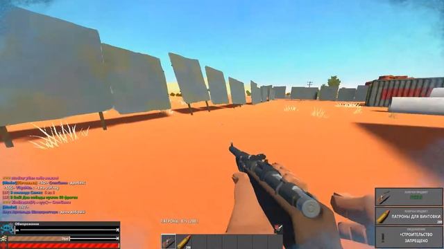 Рейдим пол сервера. Отбили рейд HurtWorld