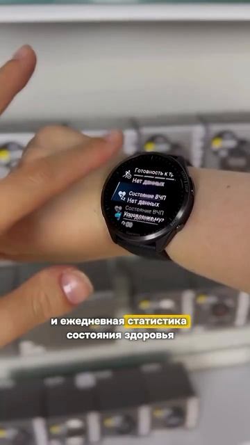 Forerunner 965 — лучший друг триатлета. Хочешь узнать, твоя ли это модель? Ставь + в комментарии!