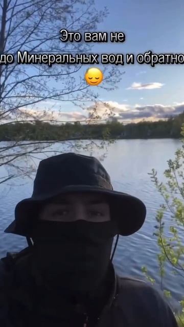 ТГ КАНАЛ- OG FISHING…#рыбалка #fishing #природа #охота #рыба #щука #fish #река #спиннинг #природа