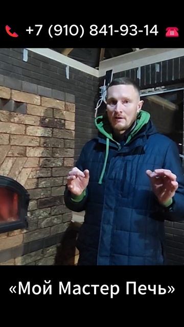 ✅ Беседка барбекю качественно и максимально недорого или втрИдорога дёшево, найдете дешевле, скидка