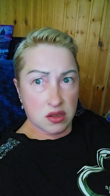 Заварила кофе