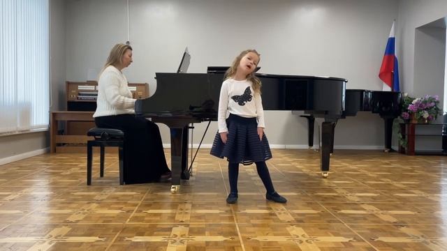 "Прилет и песня бабочки"