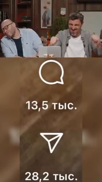 Попробуй НЕ Засмеяться! 🤣😅#shorts #tiktok #reels #нельзясмеяться #юмор #прикол