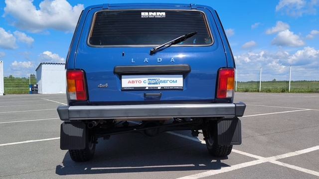 Продается LADA 4x4 2017 /Авто с пробегом