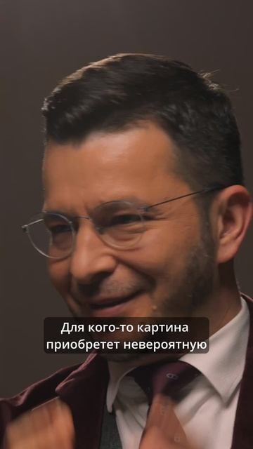 Чем ДОРОЖЕ, тем УВЕРЕННЕЕ? / Послушай Петра