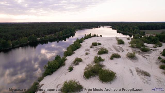 Музыка уносит туда, где не ступала нога - Звёздный комбайнёр (feat. Александр Либерзон) (Кассиопея c